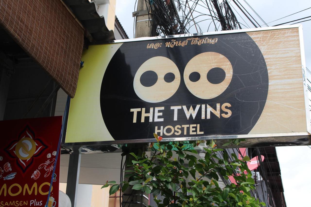 The Twins Hostel Bangkok Dış mekan fotoğraf